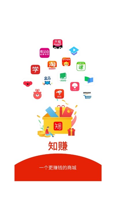 ֪׬°app 0.0.9