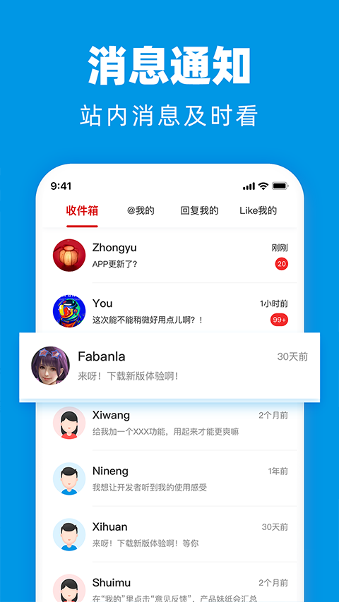 ˮľٷapp 3.5.7