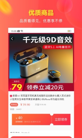 ʡǮapp° 3.0.7