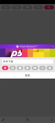 PixelStudio°ذװ 3.69