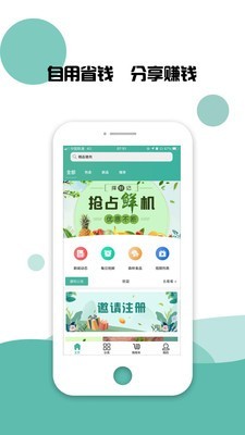 ֹapp° 1.0.0