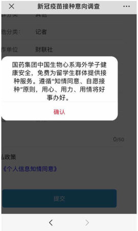 ¹ԤԼapp 1.0