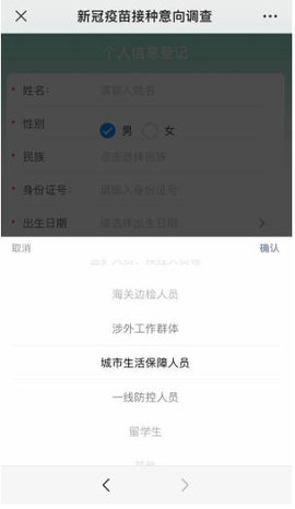 ¹ԤԼapp 1.0