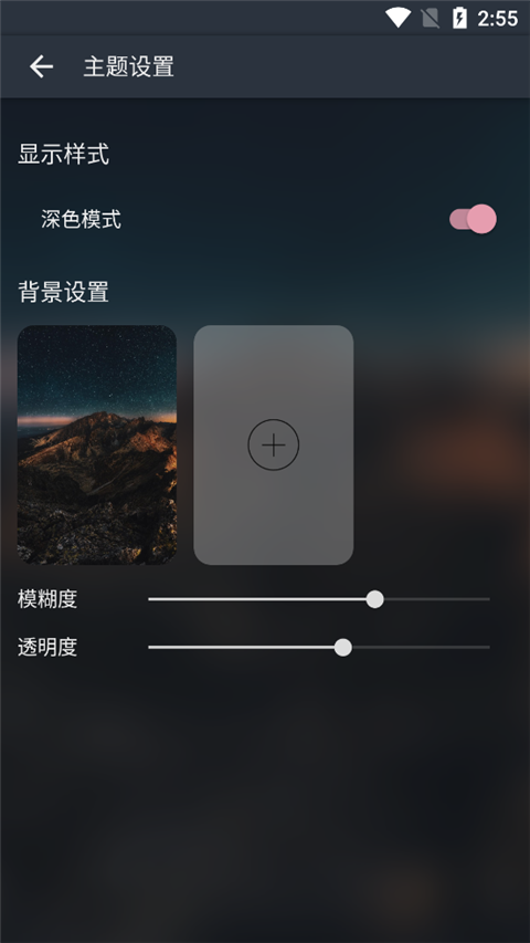 musicfree°ذװ 0.1.0-alpha.10