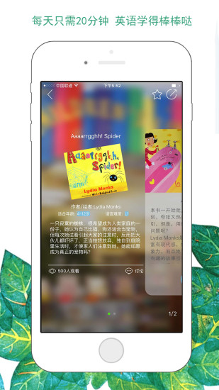 汾app 1.1.9