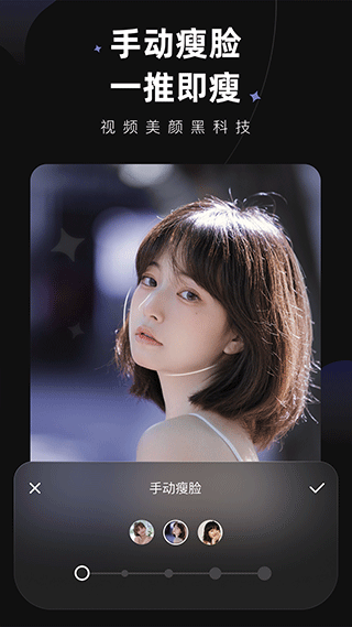 wink½ 1.3.6.0