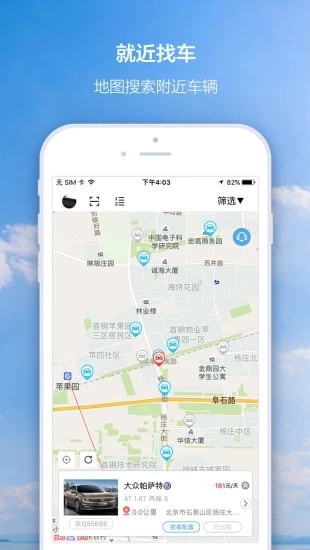 ݾͼapp 1.7.4