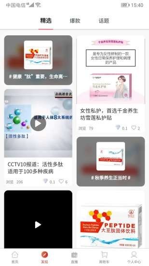 ѡappذװ 1.0.1