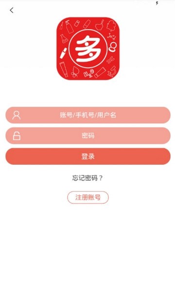 °app 1.0.21