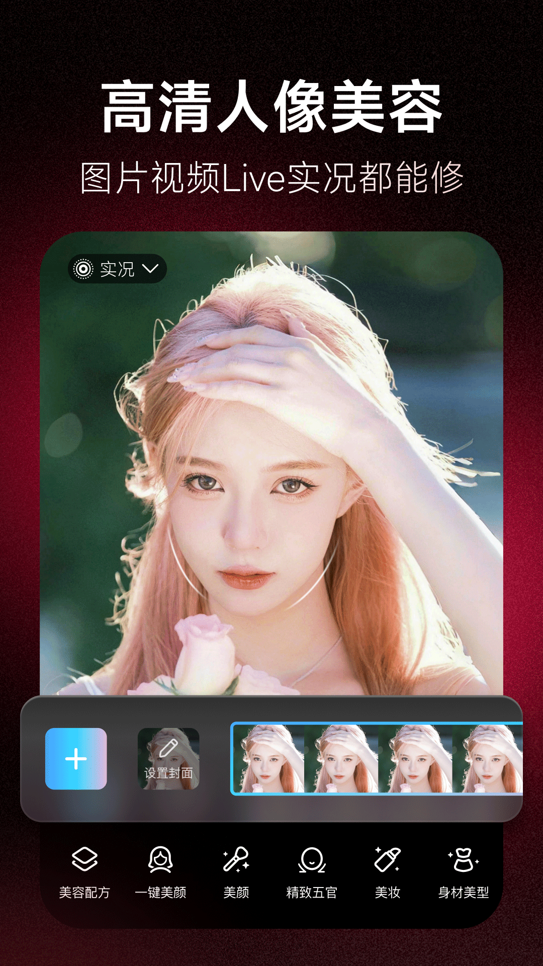 ͼɰ汾׿APP 10.27.5