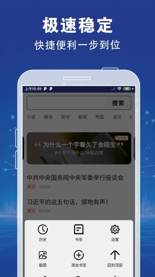 XFindapp 1.1.8