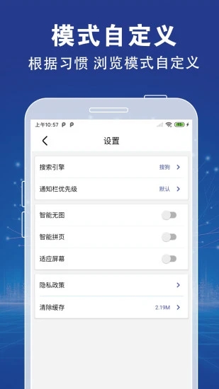 XFindapp 1.1.8