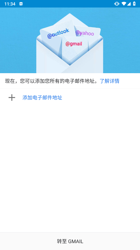 ȸй汾 2024.10.06.685779085.Release