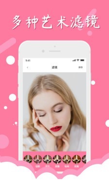 һPͼappذװ 1.1.0