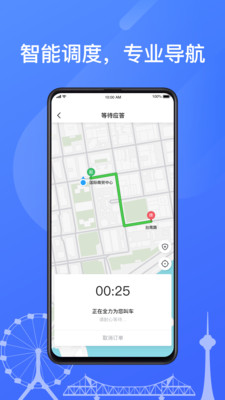 ˿Ͷ°appذװ 4.40.0.0035