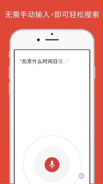 ȸİapp 65.34.1486.42