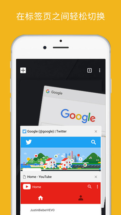 ȸİapp 65.34.1486.42