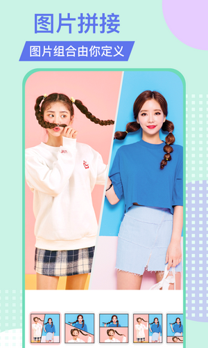 ͼƬpͼapp 1.1.1