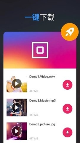 ȫƵapp 1.3.2