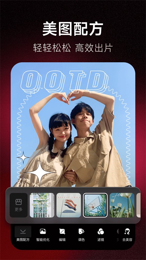 ͼٷ 10.27.5