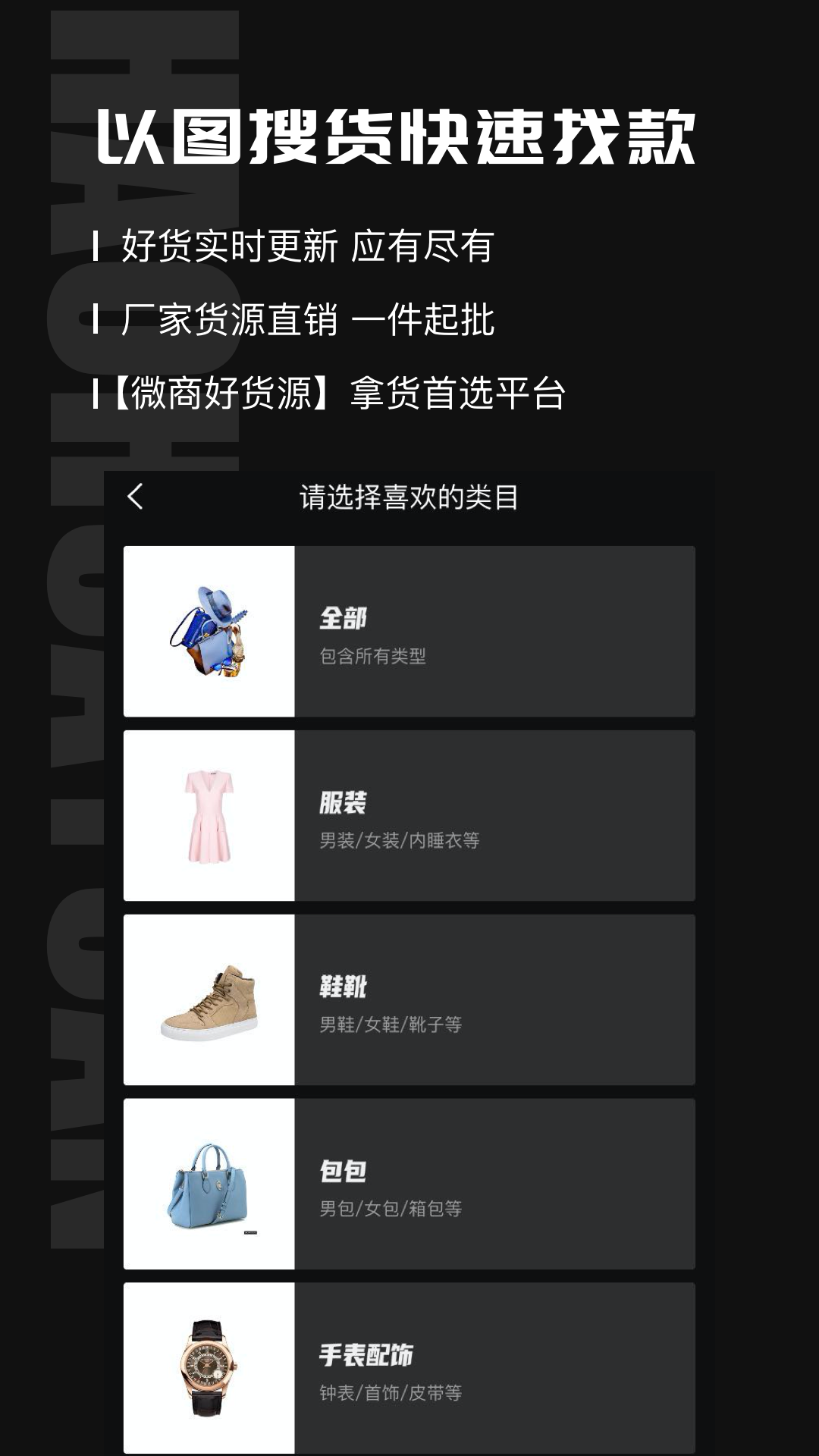 ΢̺ûԴapp 4.0.8