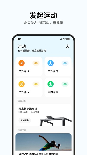 С˶app 5.1.0