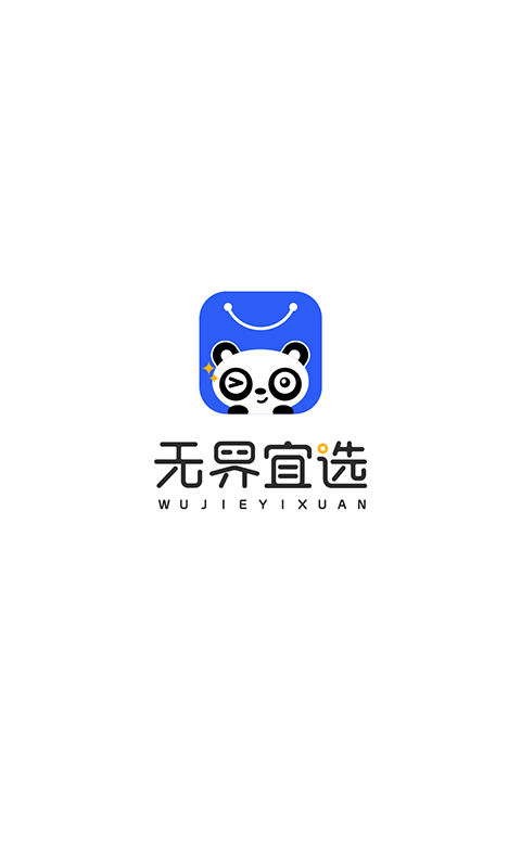 ޽ѡapp 16.0.8