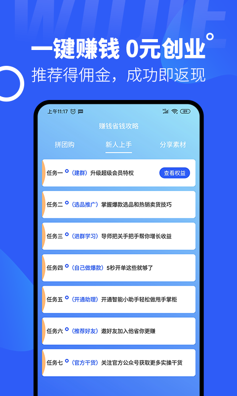 ޽ѡapp 16.0.8