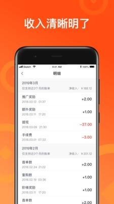 ʽapp 4.9.0
