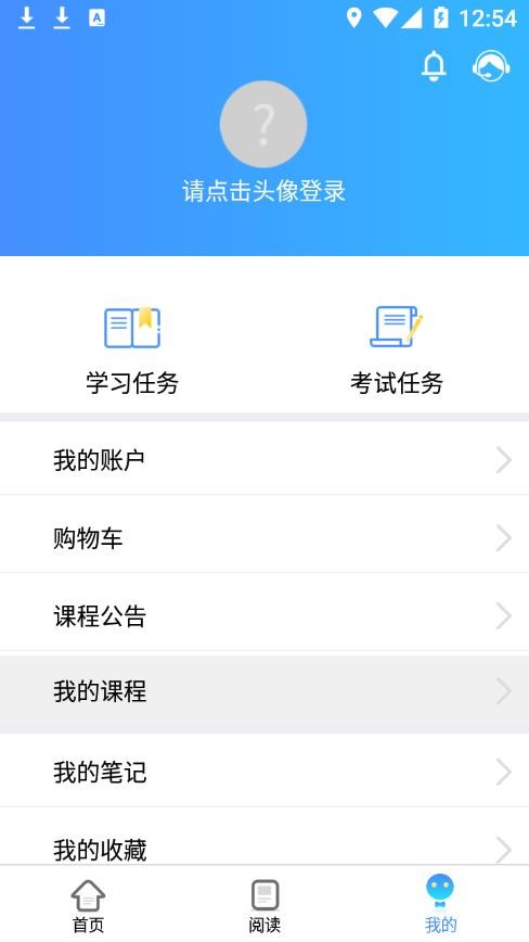 ѧappٷ 3.4.37