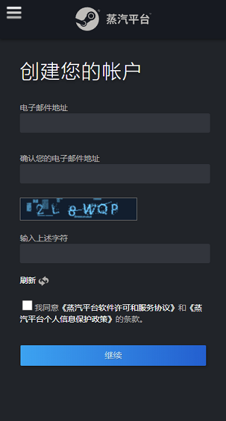 steamֻappذװ 2.8