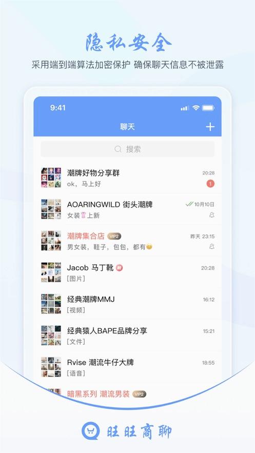 app°汾װٷ 1.9.8