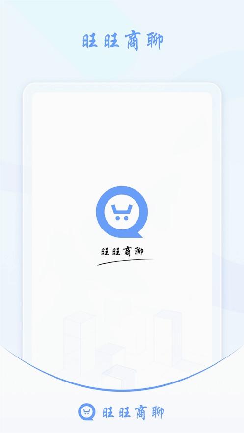 app°汾װٷ 1.9.8