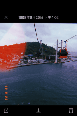 hujlapp 1.1