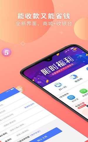 ͳͳapp 1.0.2