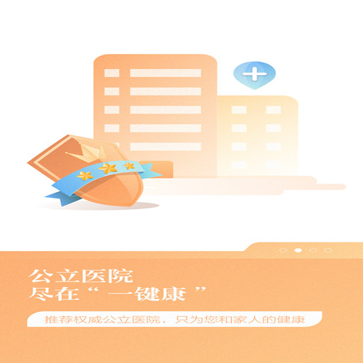 һapp 2.3.6