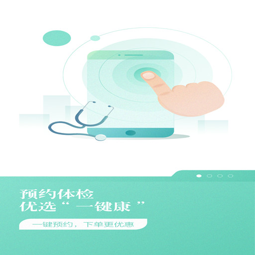 һapp 2.3.6