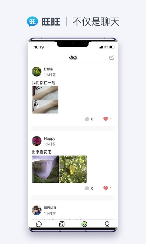 Ĺapp 1.9.8