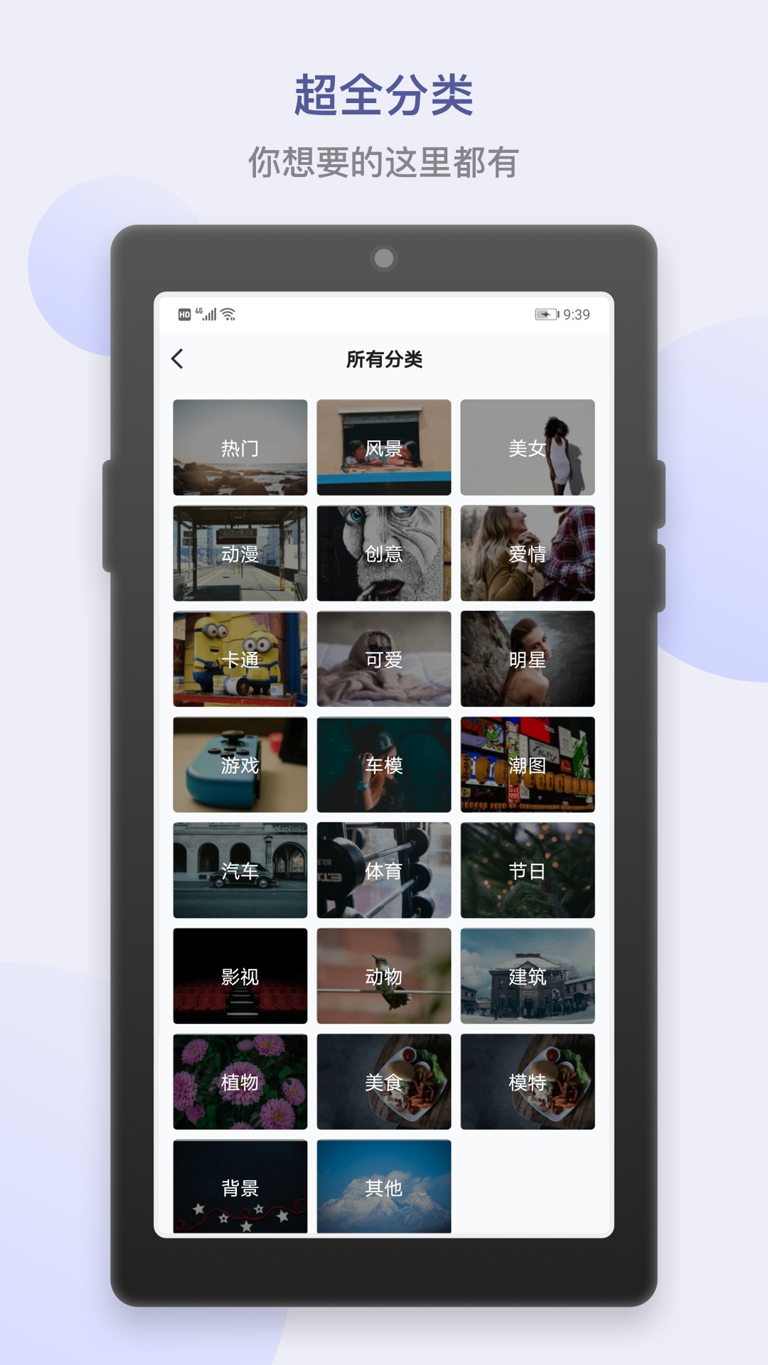 Ŷֽ̬app 1.2.0