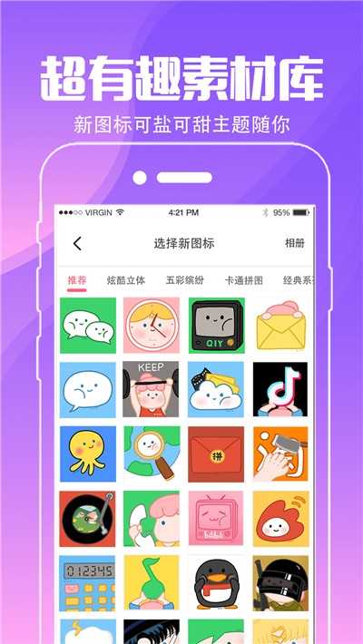 鶯ֽ̬app 3.1.0