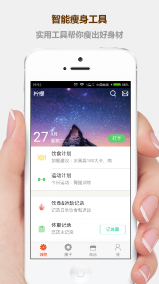 ΰ׿app 2.0.33