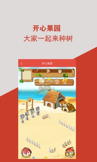  1.0.33