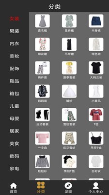 ̹app 2.1.5