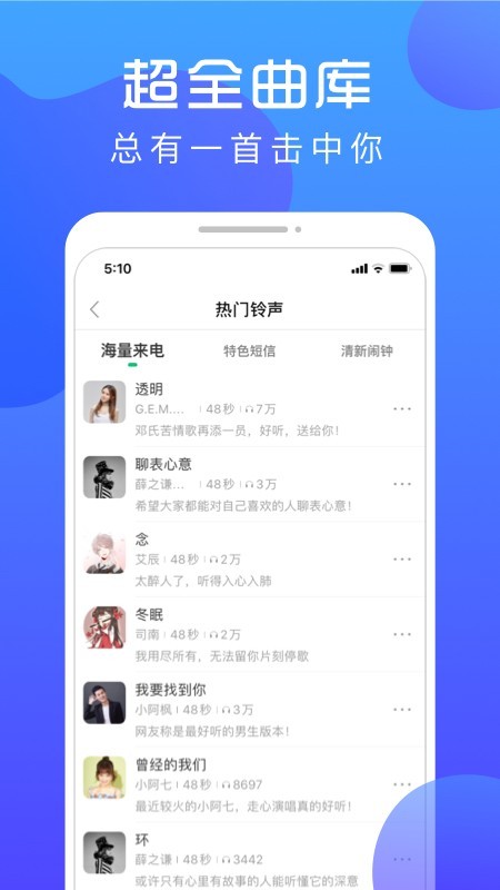 űֽapp 2.4.0