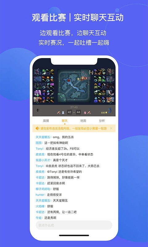 羺app 1.0.1