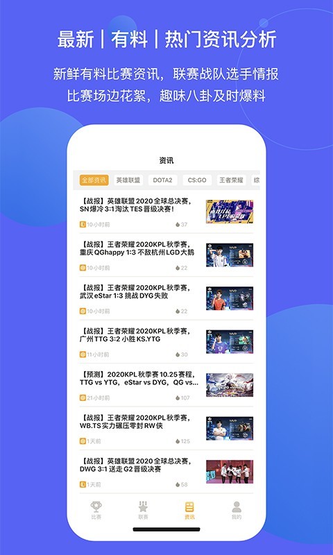 羺app 1.0.1