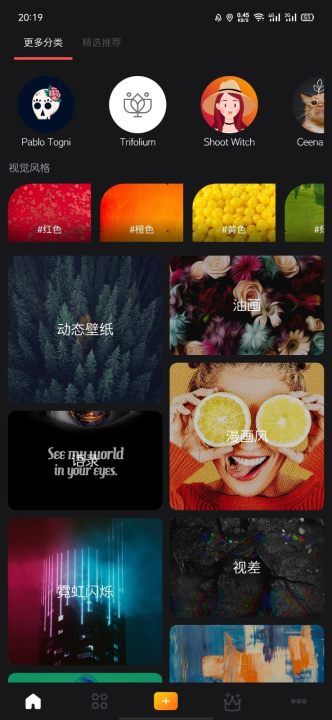 òʱֽapp 201104.6