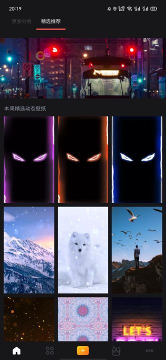òʱֽapp 201104.6