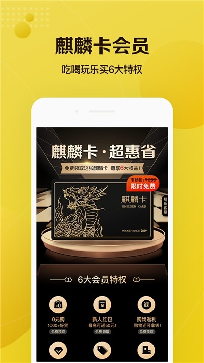 ʡapp 2.1.5