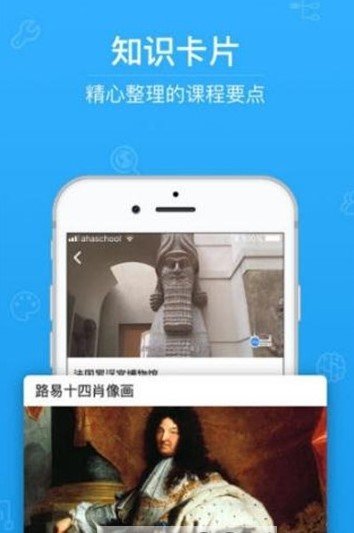 ཷڶapp 2.0.2